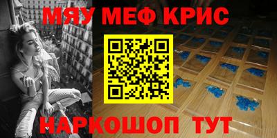 прущие грибы Обнинск