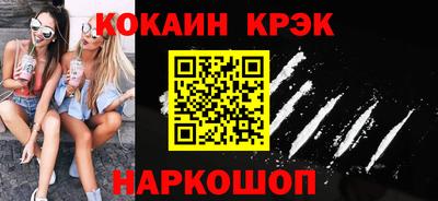 MESCALINE Обь