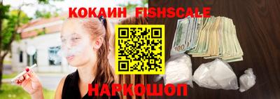 прущие грибы Обнинск