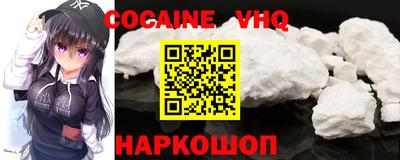 герыч Нягань