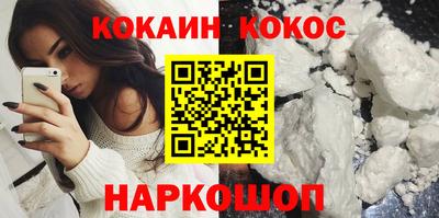 прущие грибы Обнинск
