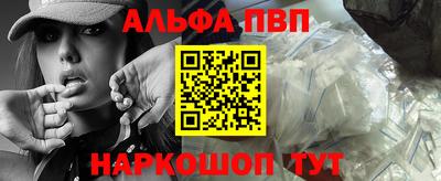 MESCALINE Обь
