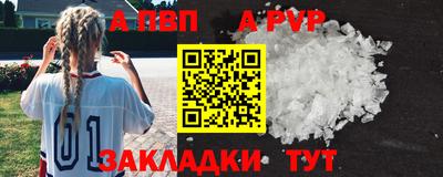 герыч Нягань