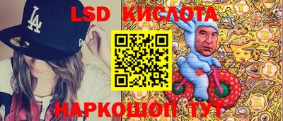 герыч Нягань
