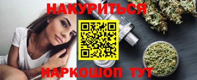 герыч Нягань