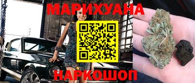 герыч Нягань