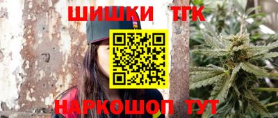 герыч Нягань