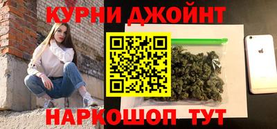 MESCALINE Обь