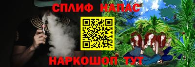 MESCALINE Обь