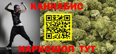 MESCALINE Обь