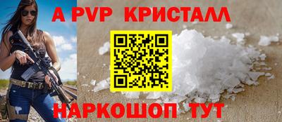 герыч Нягань
