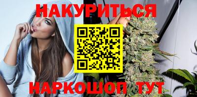 MESCALINE Обь