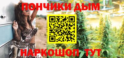 MESCALINE Обь
