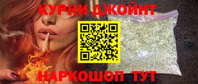 герыч Нягань