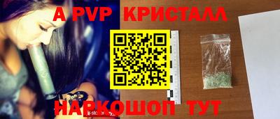 MESCALINE Обь