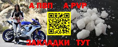 прущие грибы Обнинск