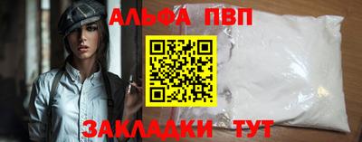 MESCALINE Обь