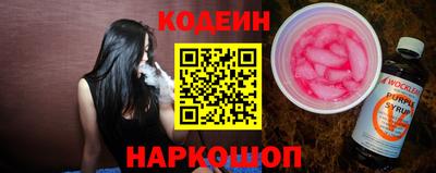 прущие грибы Обнинск