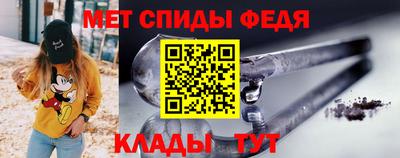 прущие грибы Обнинск