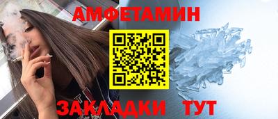герыч Нягань