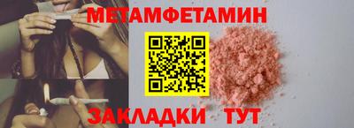 MESCALINE Обь