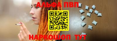 прущие грибы Обнинск