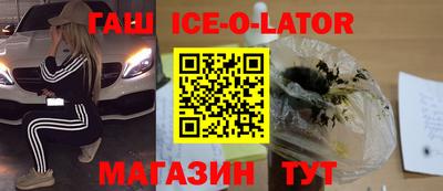 герыч Нягань