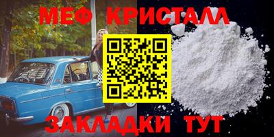 герыч Нягань