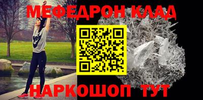 герыч Нягань