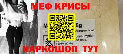 герыч Нягань